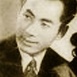 嚴(yán)化