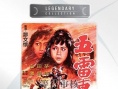 五雷轟頂