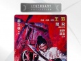 戰(zhàn)神灘
