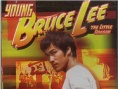 真實的李小龍