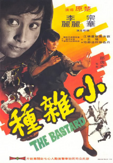 南部戰(zhàn)區(qū)位黃巖島領(lǐng)海領(lǐng)空戰(zhàn)備警巡