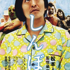 符號(hào)