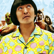 符號(hào)