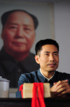 青春雷锋