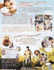 豆柴小犬