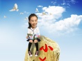 小丫头子