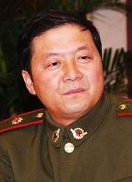 張玉中