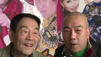 “杨光”父子齐上阵 杨少华戏外大方戏里“抠儿”