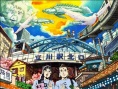 圣哥传