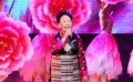 《雷鋒的微笑》舉行首映禮 藝術家才旦卓瑪獻唱