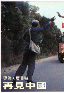 抱歉，以后不畫黑板報了