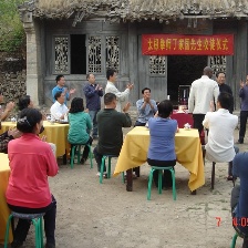 我為太極狂