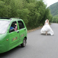 荒唐协议