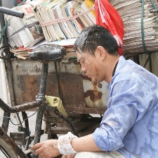 荒唐协议