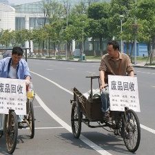荒唐协议