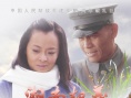 湘南起义