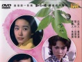 女朋友