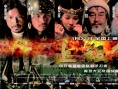 止殺令