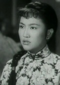雪里红