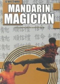 死亡挑戰(zhàn)
