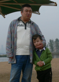 爺兒倆