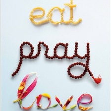 美食、祈祷和恋爱