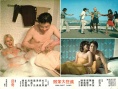 瘋狂大笨賊