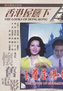每個(gè)中國人都有自己的防御塔要面對(duì)