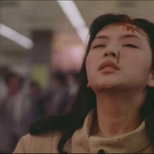連體
