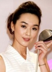 王静莹