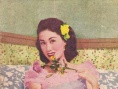 一代名花