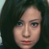 池玲子