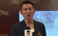 第七届亚洲电影大奖宣传片 刘德华邀请共同关注