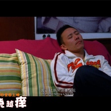 囧人之越撓越癢