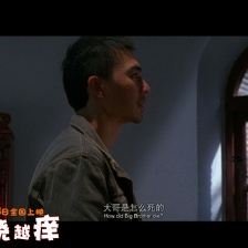 囧人之越撓越癢