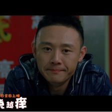 囧人之越撓越癢