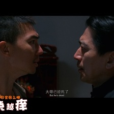囧人之越撓越癢
