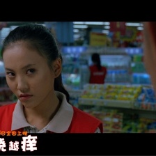 囧人之越撓越癢
