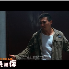 囧人之越撓越癢