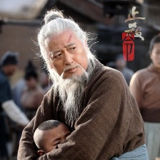 止殺令