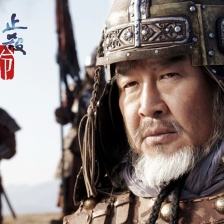 止殺令