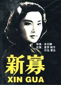 事情太多領(lǐng)導(dǎo)讓平級同事幫我，但是那個同事會反復(fù)說資料這不對那不對，沒事找事。聽著讓人不舒服該怎么辦?