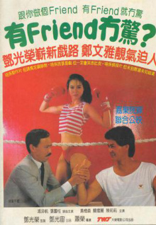 爽⋯躁多水⋯快⋯深点老师要这部剧真不错
