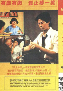 嗯嗯啊哦受不了了如何?他们这样说!