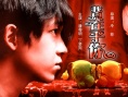 我只在乎你