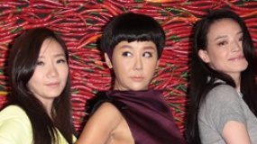 史上最辣老板娘合伙开店 蓝心湄高叉短裙露半臀