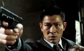 《盲探》全球首款預(yù)告片曝光 劉德華變盲人警探