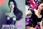 自稱范爺?shù)谋恢袥]有機會讓我們一睹其懷孕時的姿態(tài)，是否還能像現(xiàn)在一樣，時而性感妖嬈，時而霸氣外露呢？我們也很期待到底什么人才能hold住“范爺”，她生出來的寶寶又會是什么樣子。