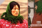 明星身份：鞏俐</br>孕婦身份：山村農(nóng)婦秋菊</br>鞏俐扮演的秋菊雖然挺著大肚子，但絕對不是好惹的，她腦子里只有丈夫討回公道，告倒村長這一根筋。穿著紅色花襖的鞏俐從扮相上就十分貼近那個年代和身份背景，影片中她扮演的孕婦有著極具代表性的身姿，在鏡頭前艱難地移動著緩慢的步伐，而她堅毅的眼神和以柔克剛、以弱勝強的性格也極好地詮釋了一個堅強的孕婦。這個角色也成為了之后大小銀屏上很多孕婦角色的學(xué)習(xí)“范本”。