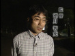 望月智充
